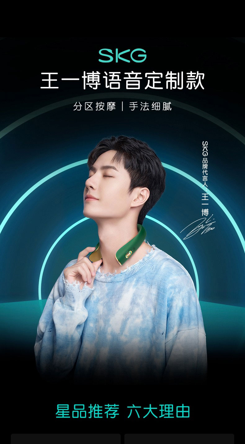 详情页_01.jpg