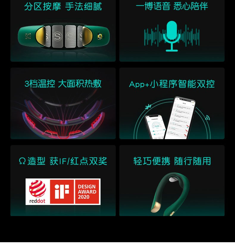 详情页_02.jpg