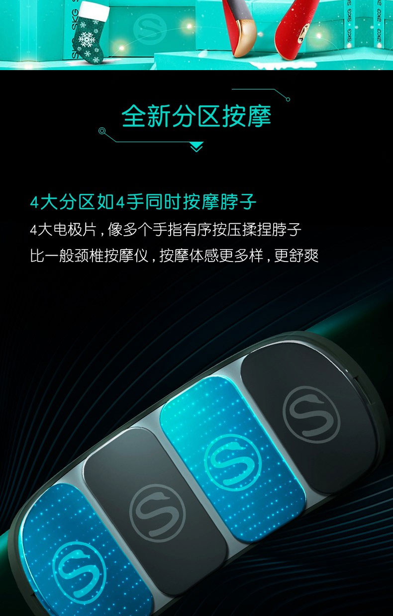 详情页_05.jpg