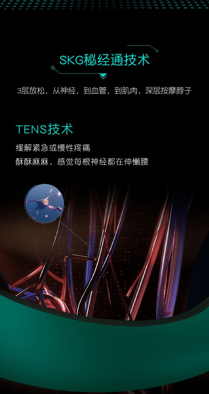 详情页_08.jpg