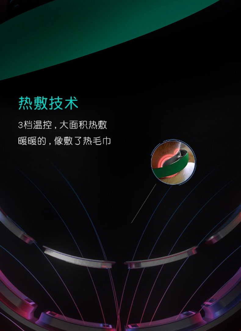 详情页_10.jpg
