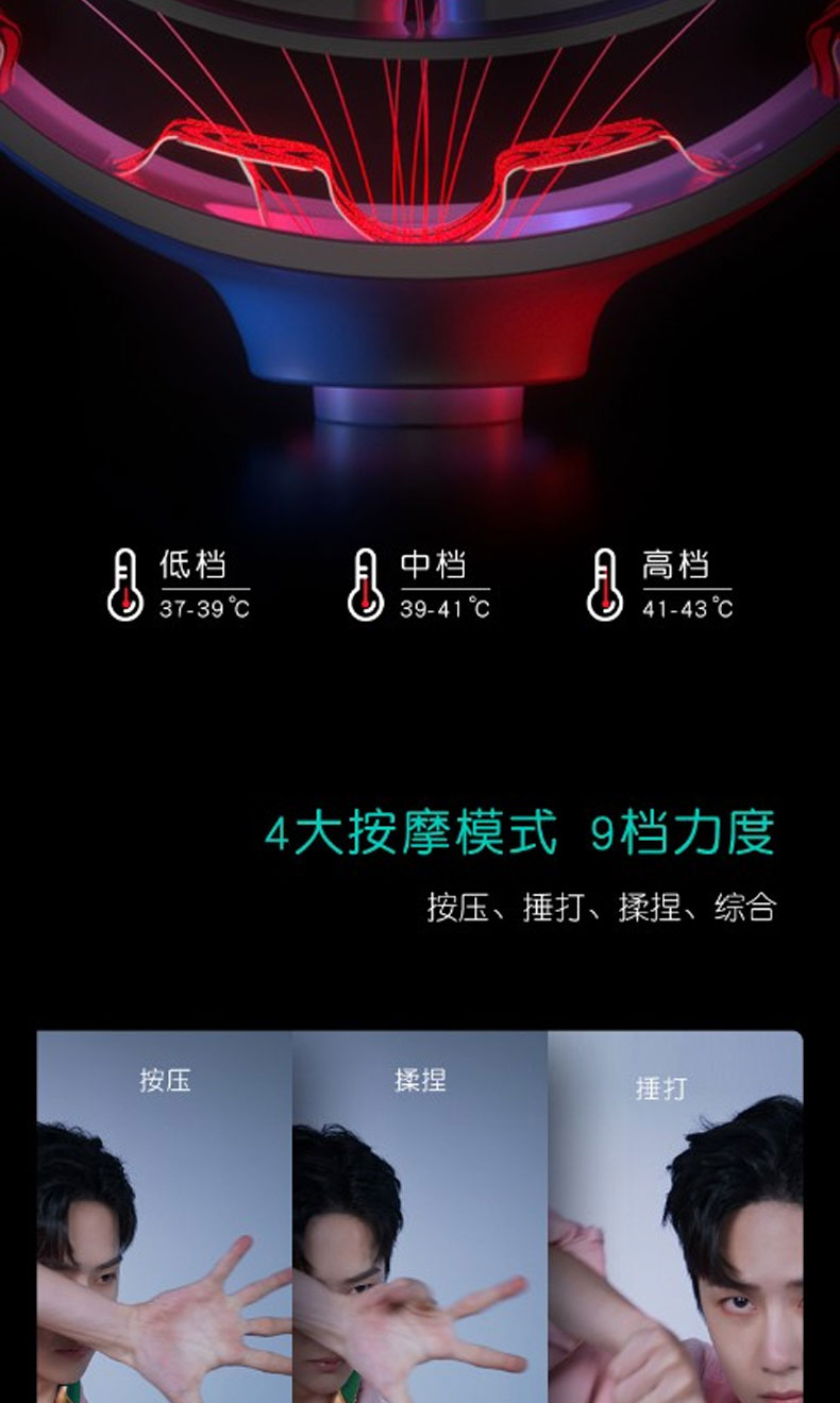详情页_11.jpg