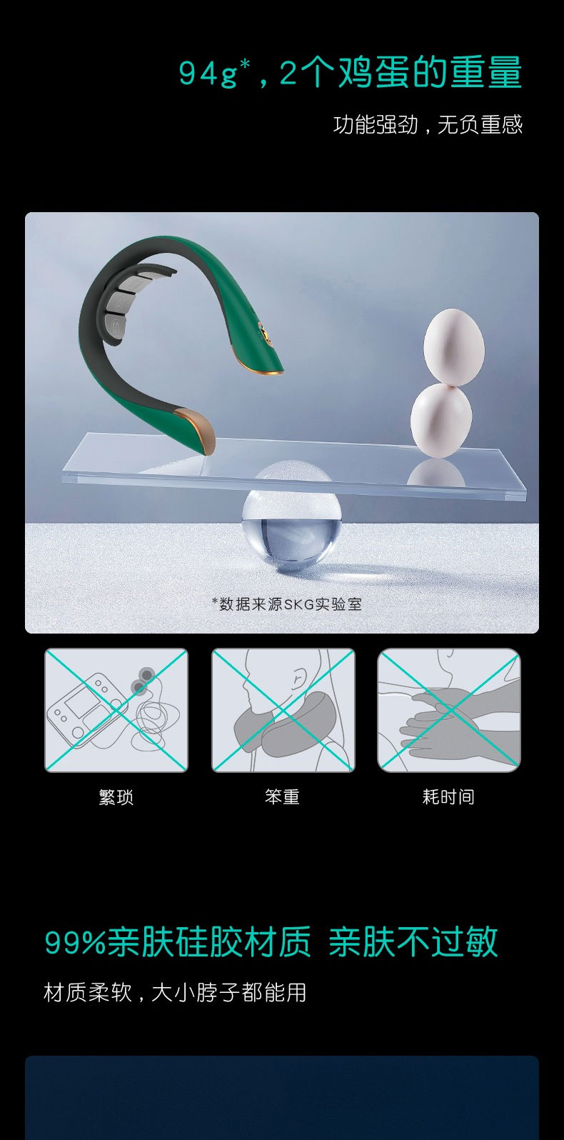 详情页_14.jpg
