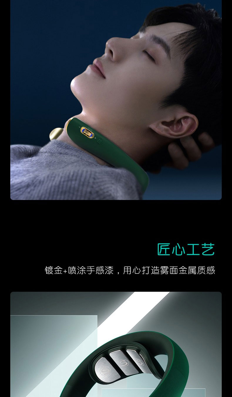 详情页_15.jpg