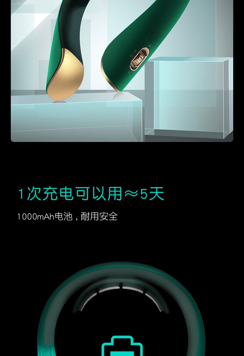 详情页_16.jpg