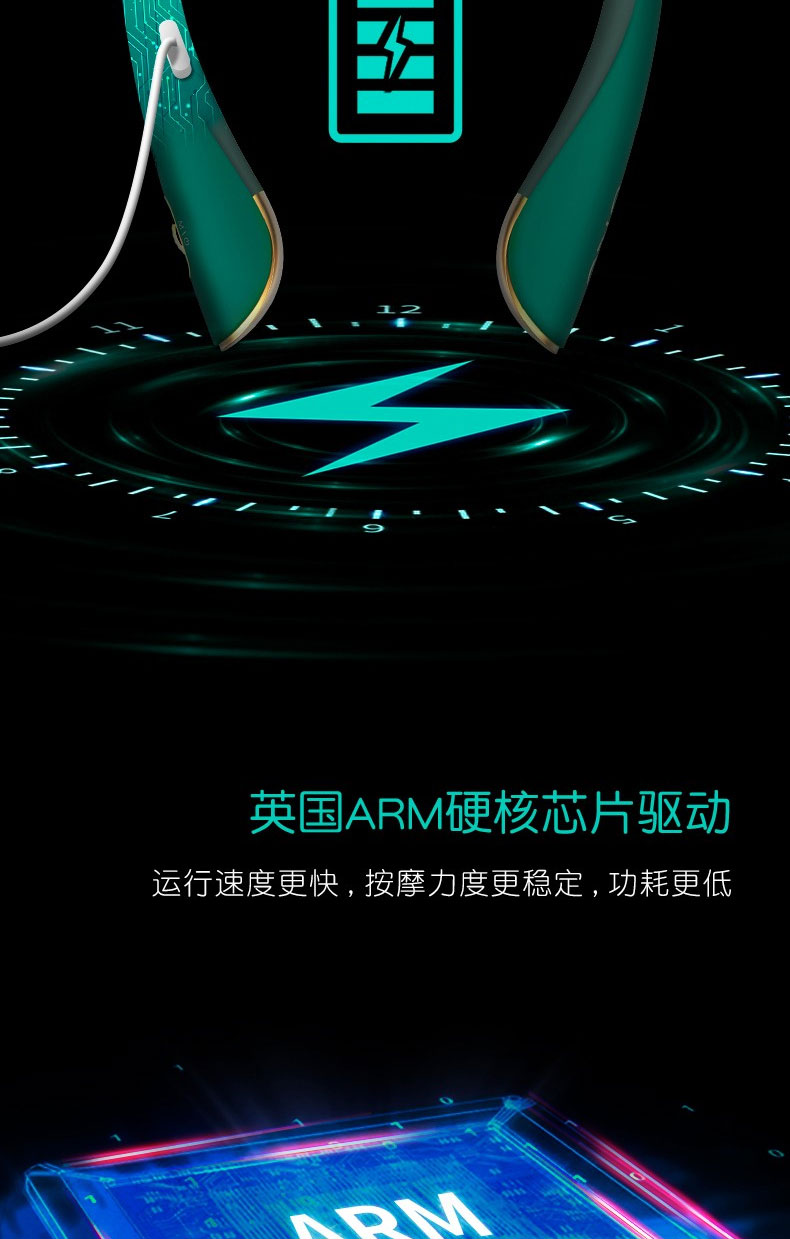详情页_17.jpg