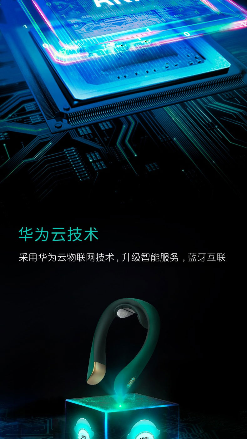 详情页_18.jpg