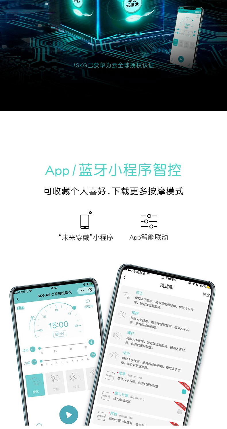 详情页_19.jpg