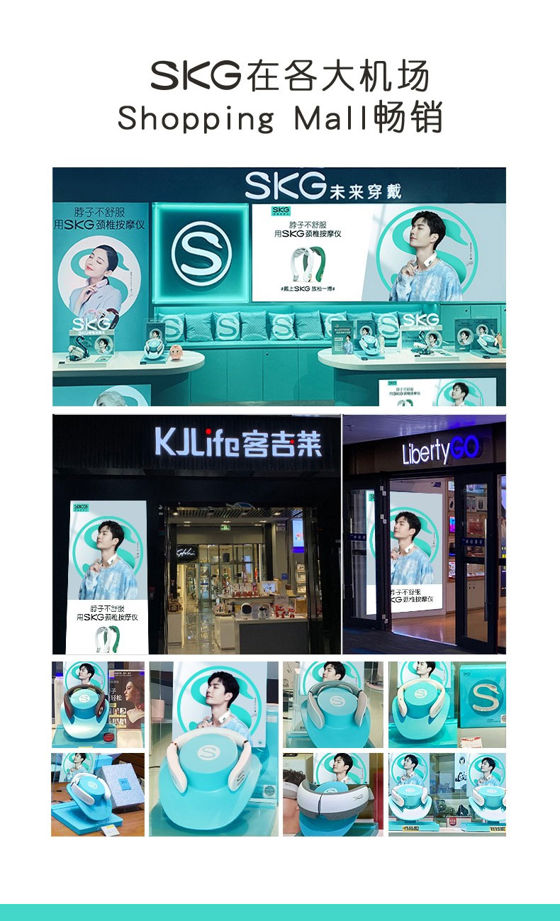 详情页_21.jpg