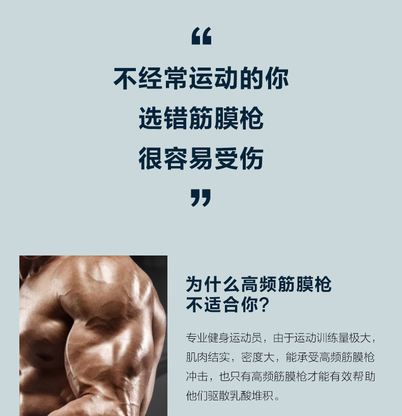 详情页_02.jpg