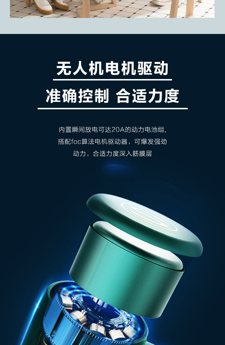 详情页_04.jpg