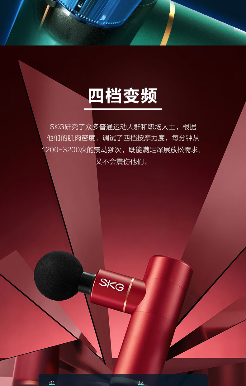 详情页_05.jpg