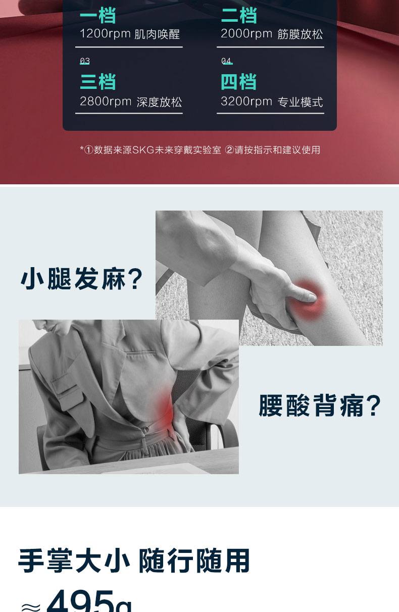 详情页_06.jpg