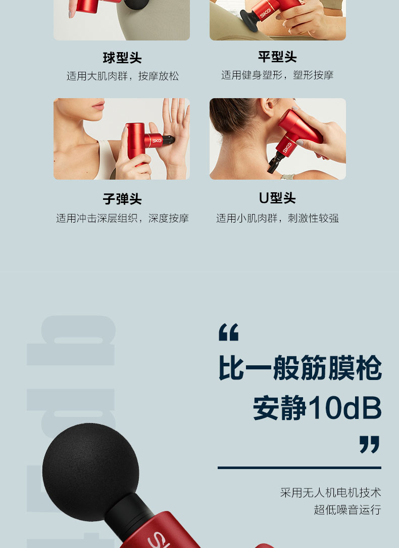 详情页_10.jpg