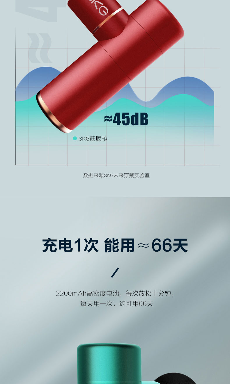 详情页_11.jpg