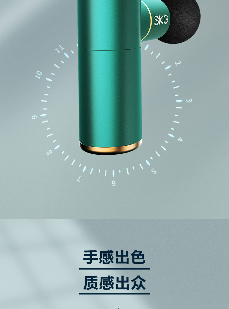 详情页_12.jpg