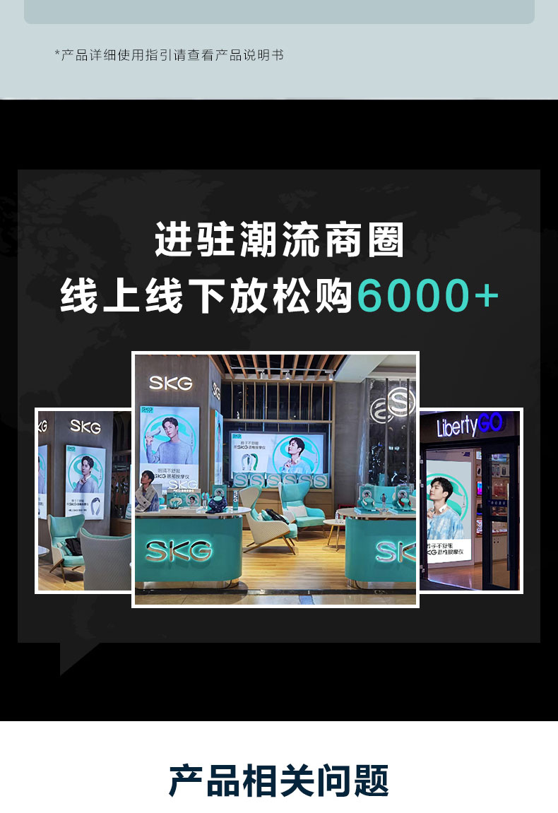 详情页_16.jpg