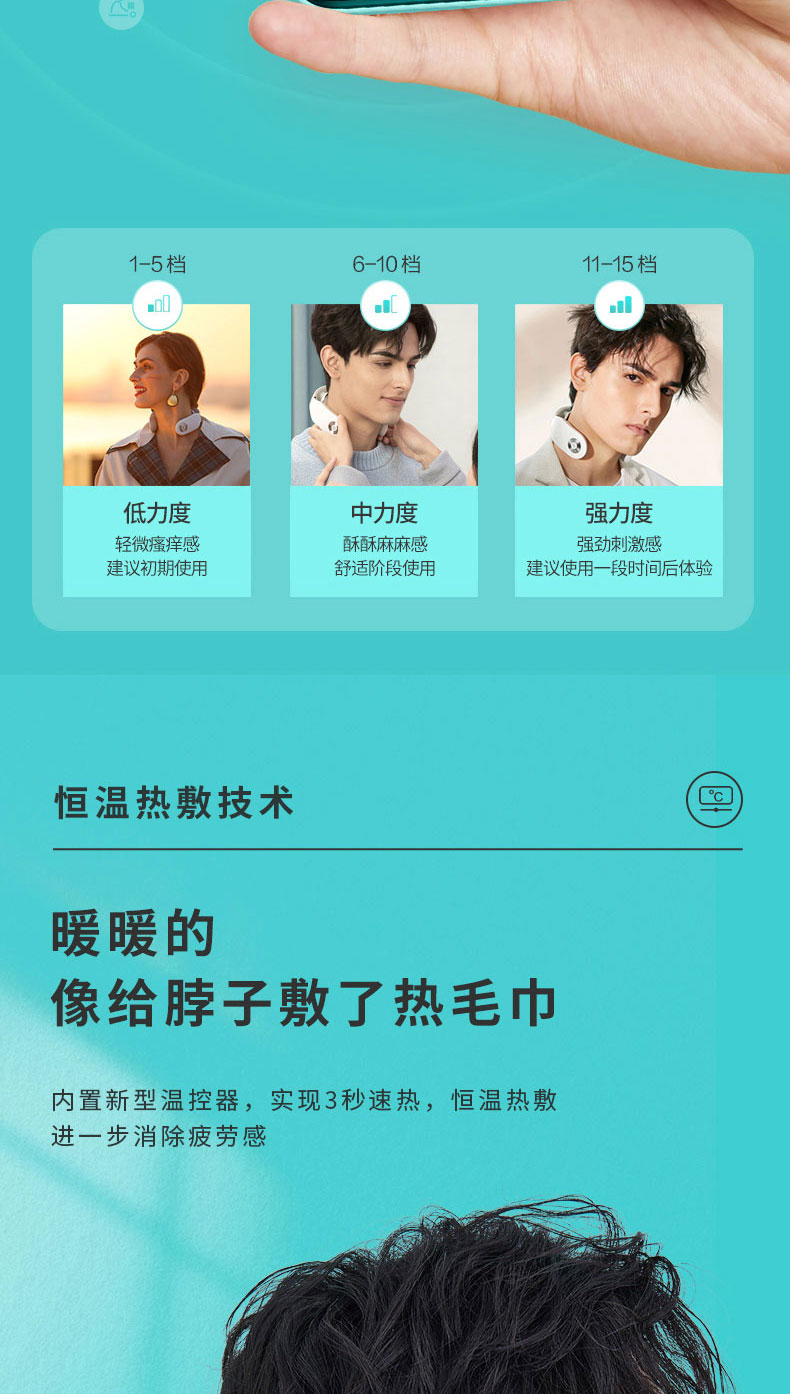 详情页_07.jpg
