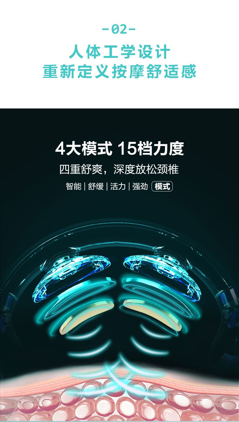详情页_06.jpg