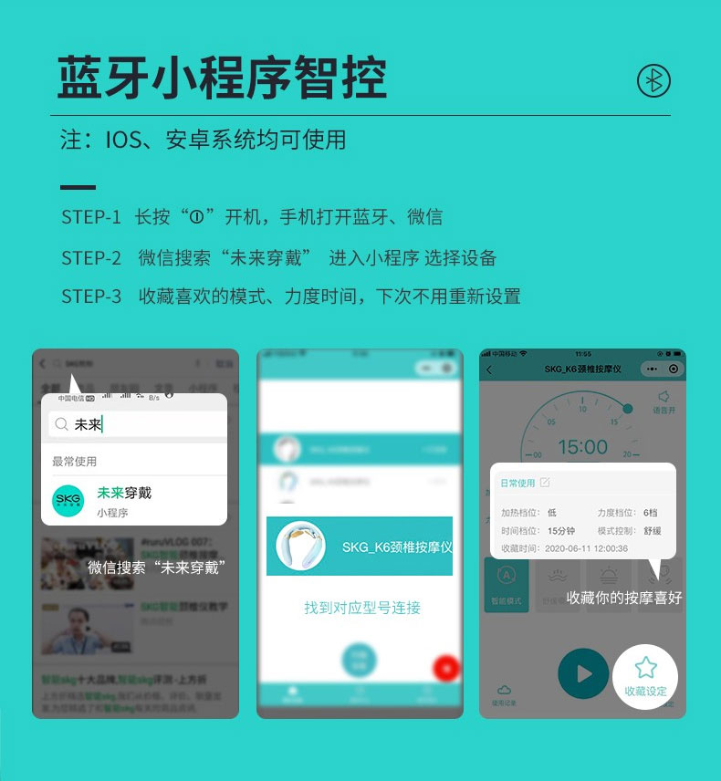 详情页_11.jpg