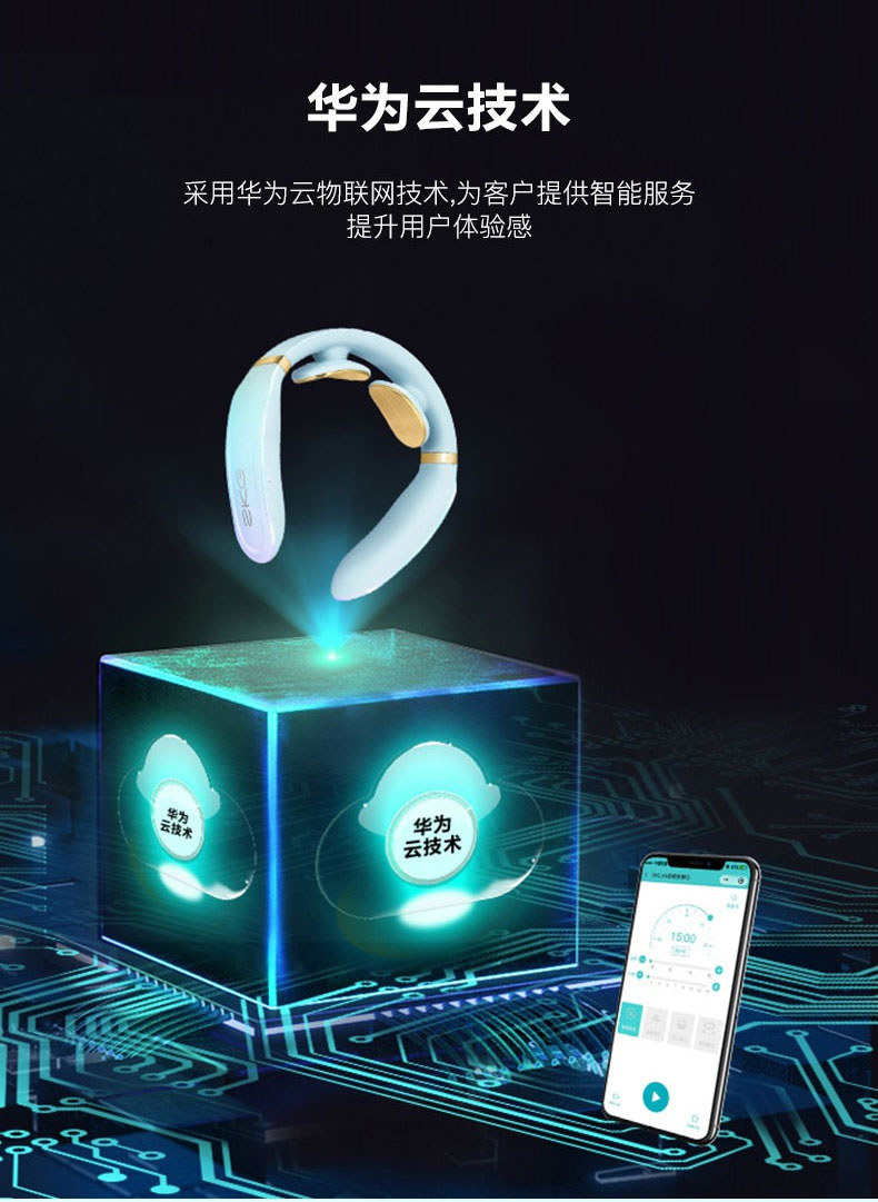 详情页_12.jpg