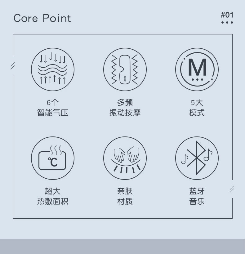 详情页_02.jpg