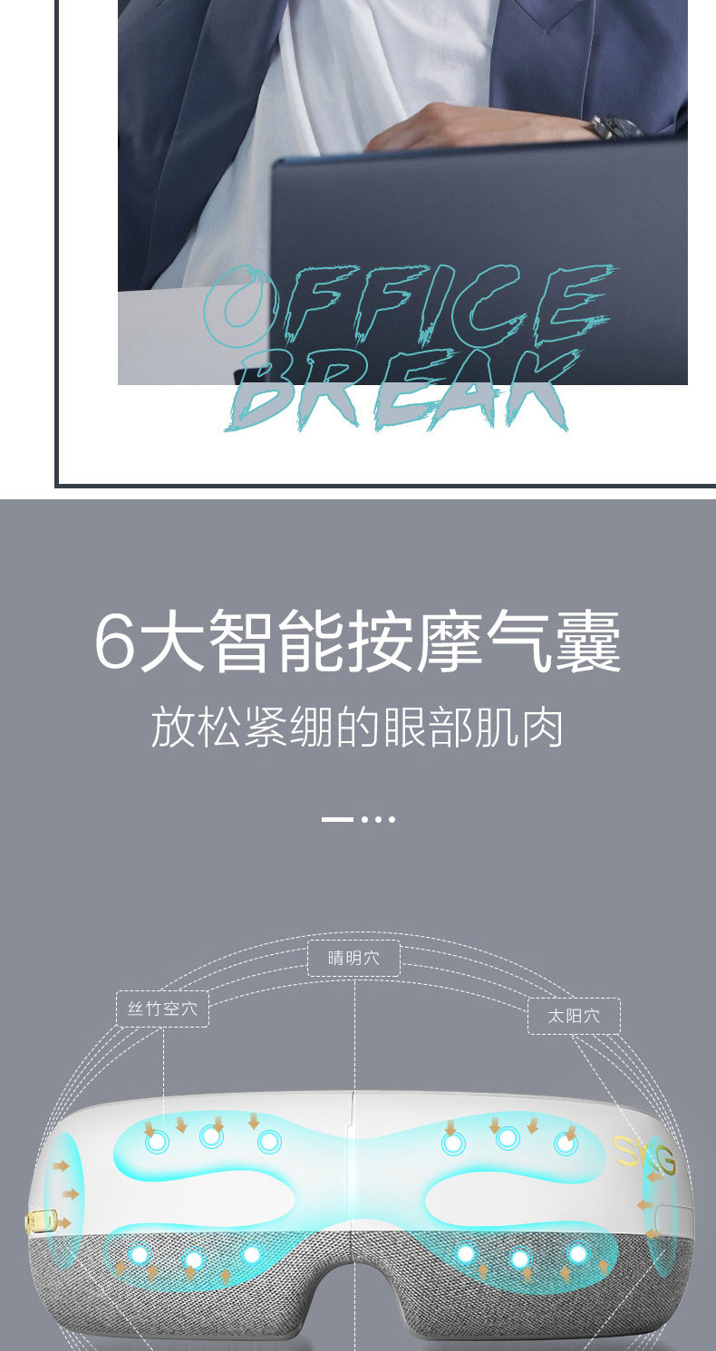 详情页_08.jpg