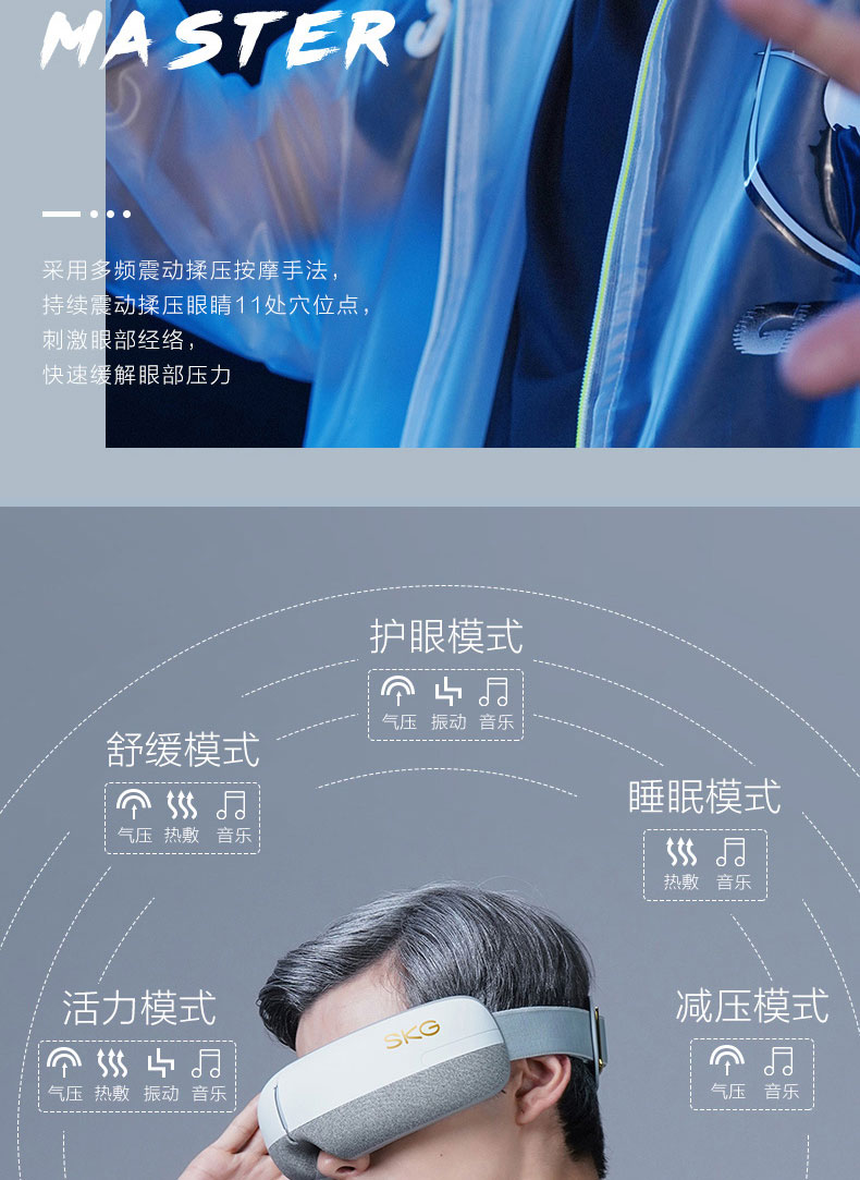 详情页_10.jpg