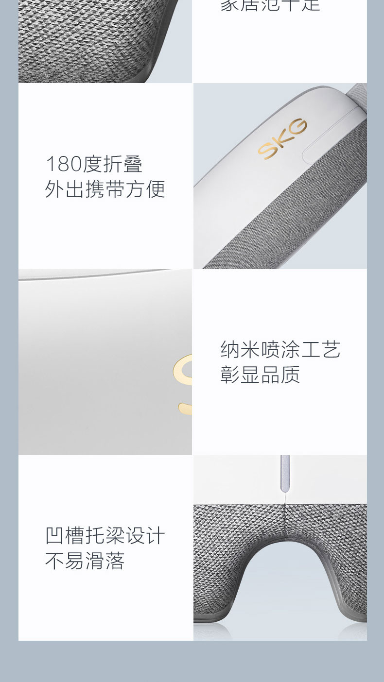 详情页_18.jpg