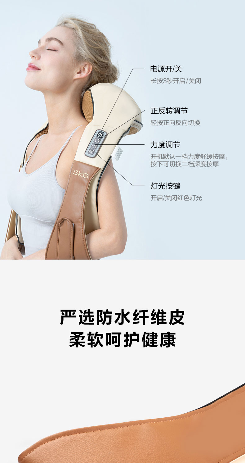 详情页_08.jpg