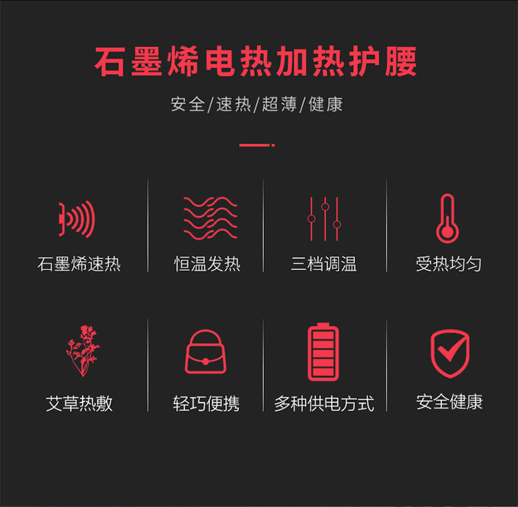 护腰详情_03.jpg