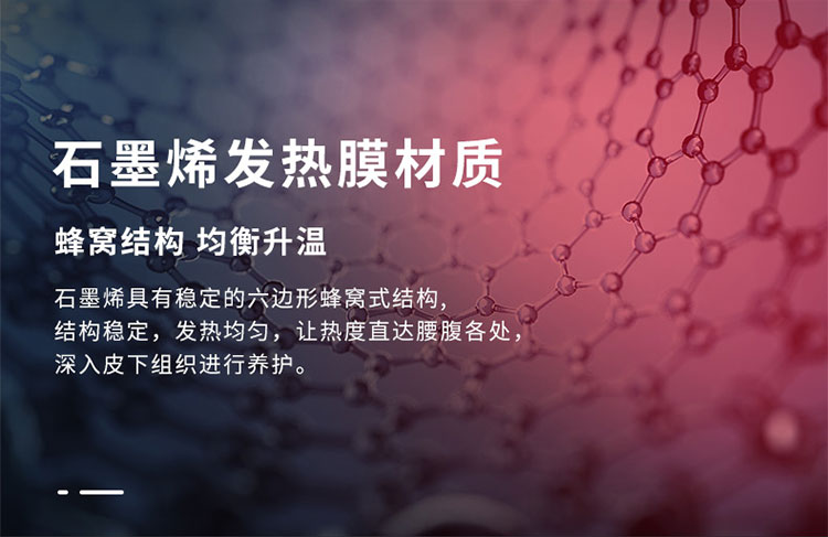 护腰详情_04.jpg