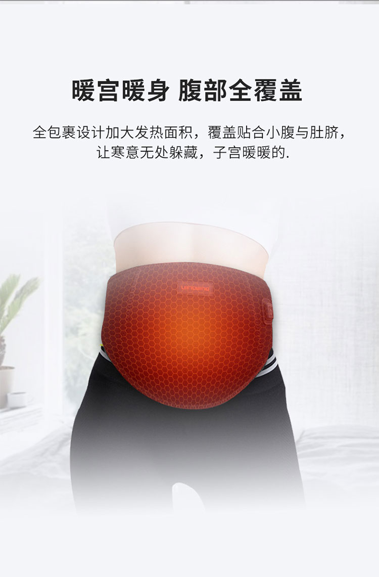 护腰详情_08.jpg