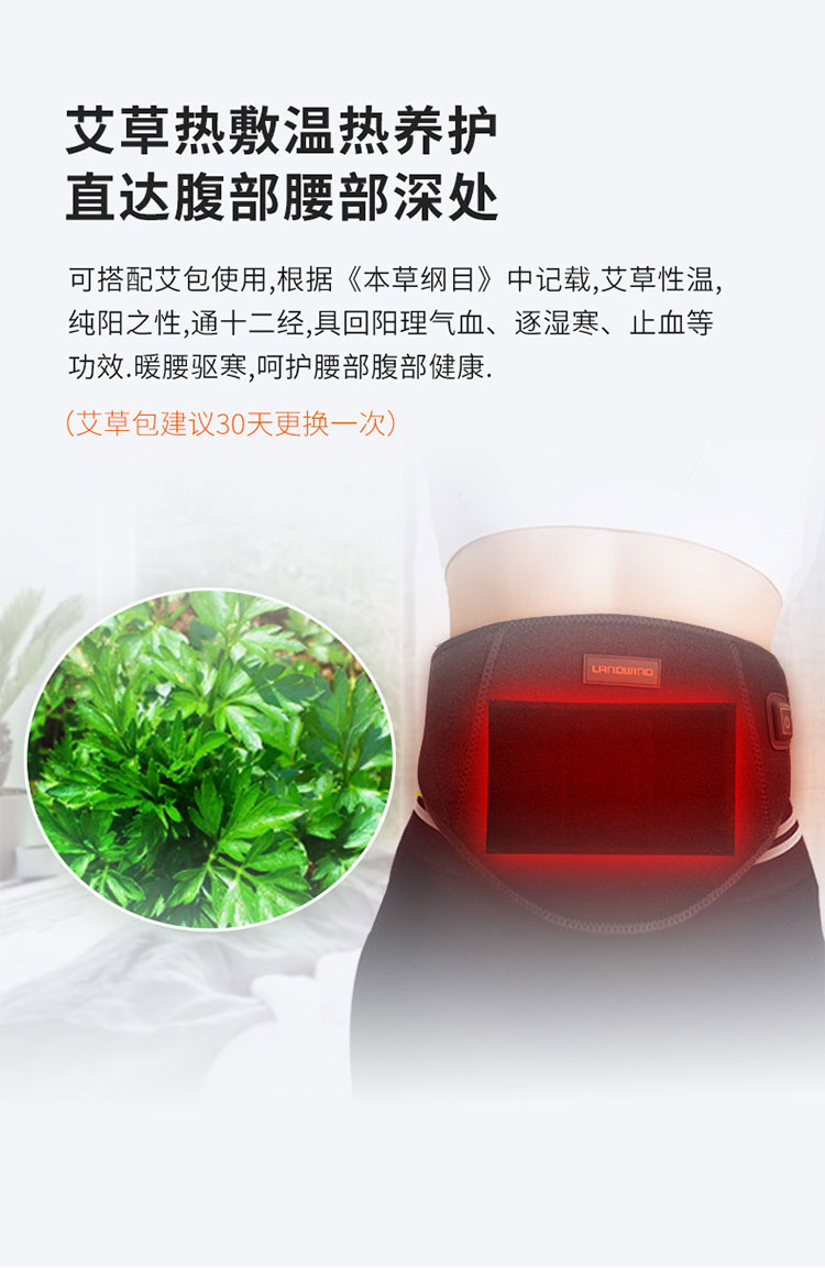 护腰详情_10.jpg