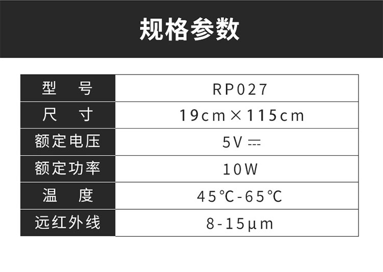 护腰详情_11.jpg