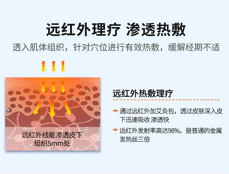 护膝_09.jpg