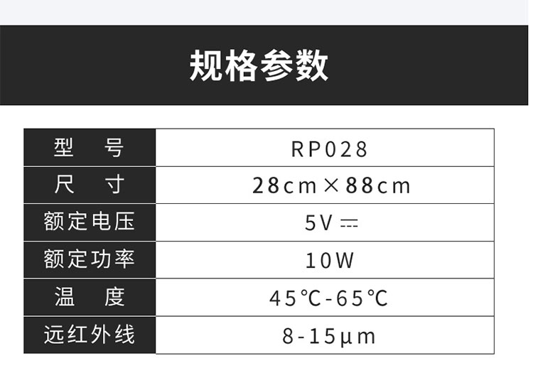 护膝_11.jpg