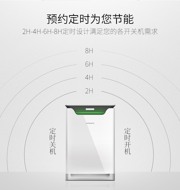 详情_12.jpg