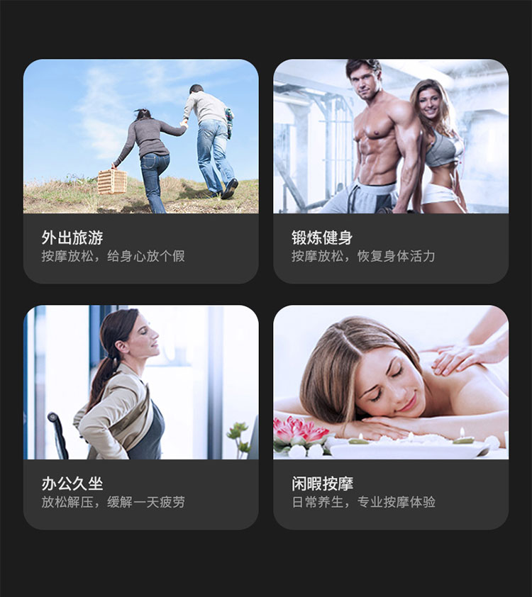M8筋膜枪详情页_02.jpg