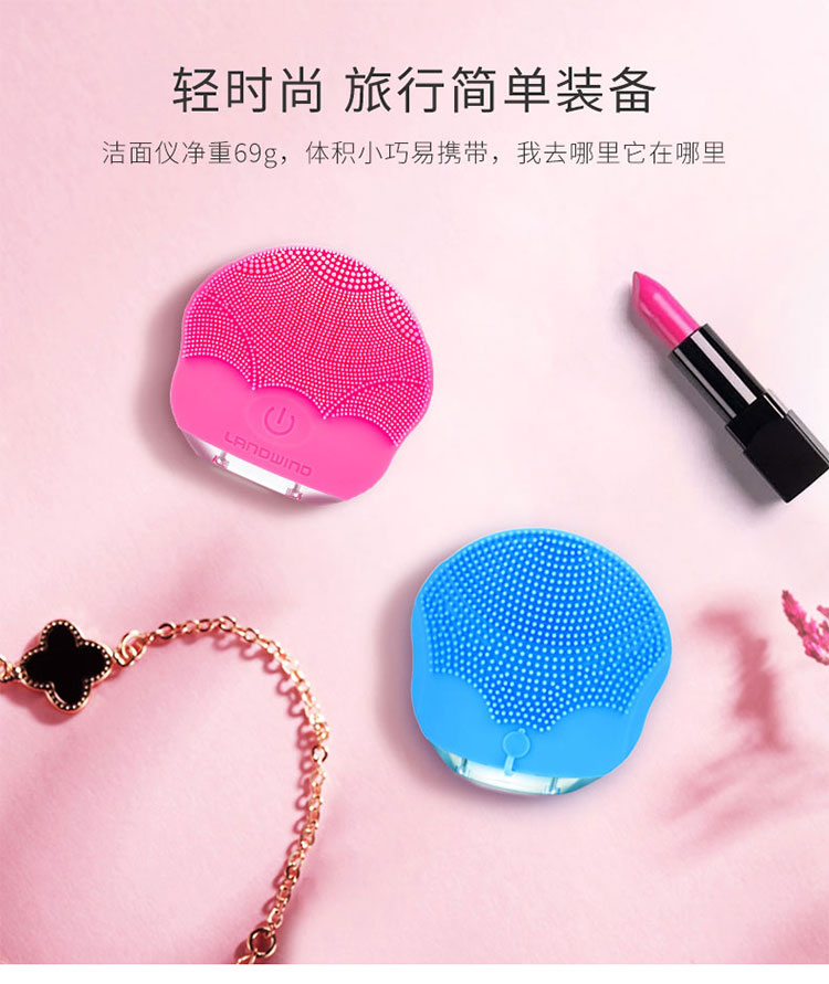 洁面仪_09.jpg