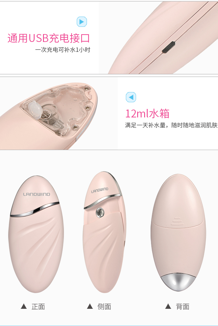 富氢补水仪750_23.jpg