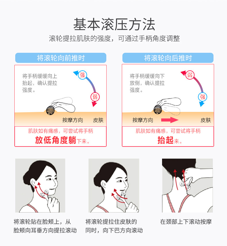 长V轮_11.jpg