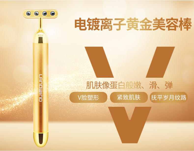 黑胆石黄金棒_03.jpg