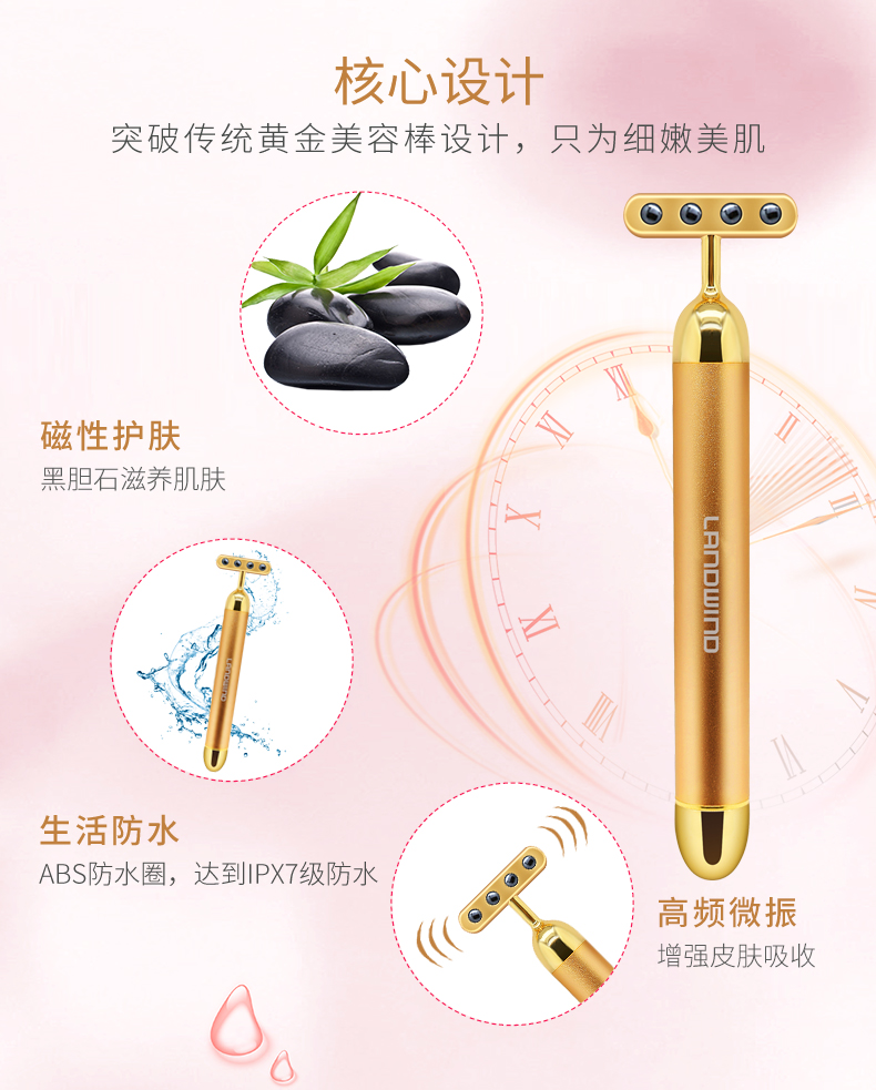 黑胆石黄金棒_04.jpg