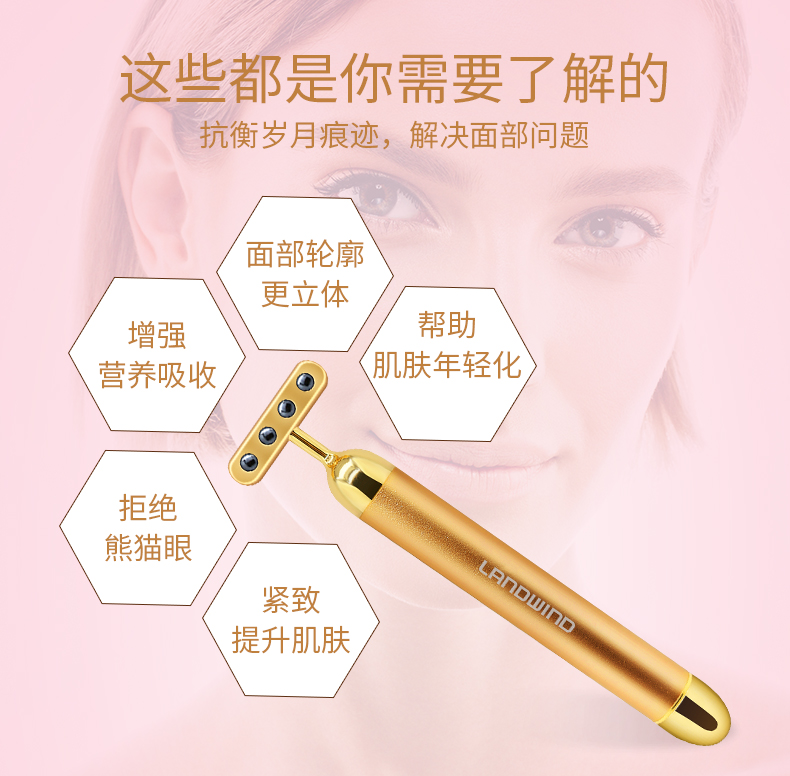 黑胆石黄金棒_05.jpg