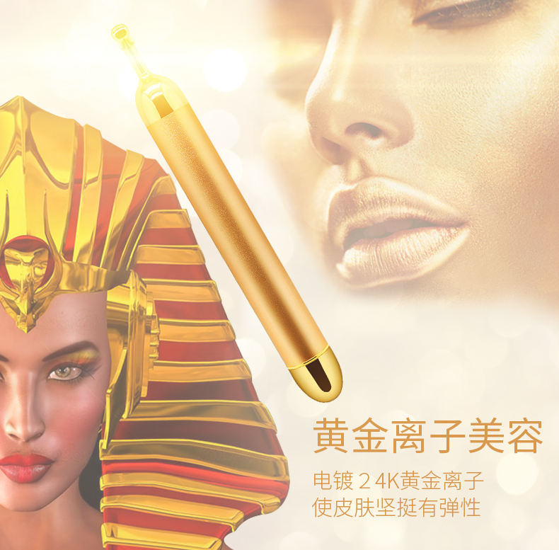 黑胆石黄金棒_07.jpg