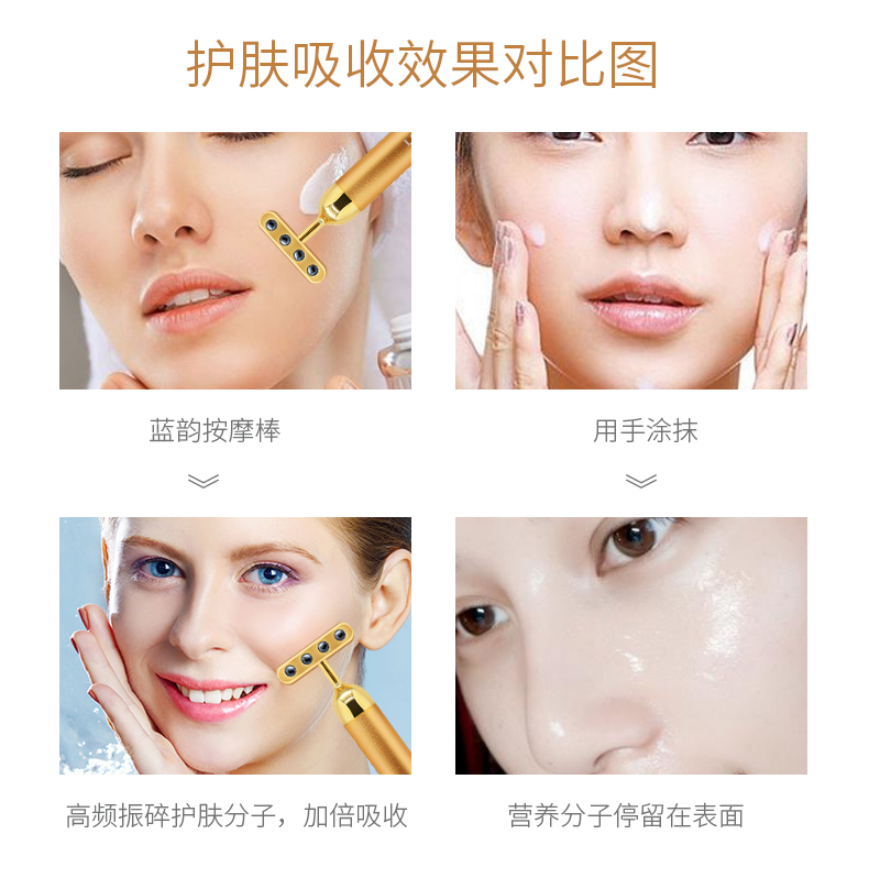 黑胆石黄金棒_10.jpg