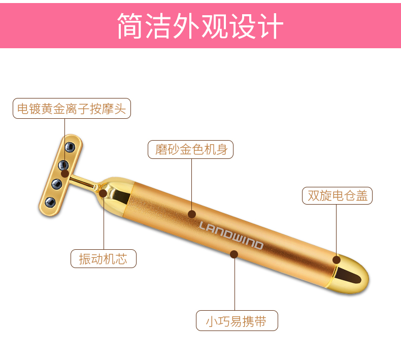 黑胆石黄金棒_13.jpg