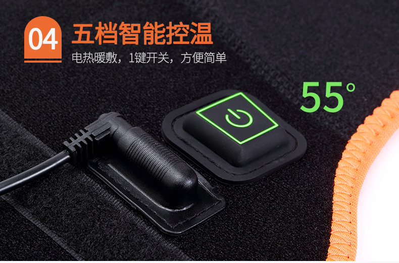 护腰_09.jpg