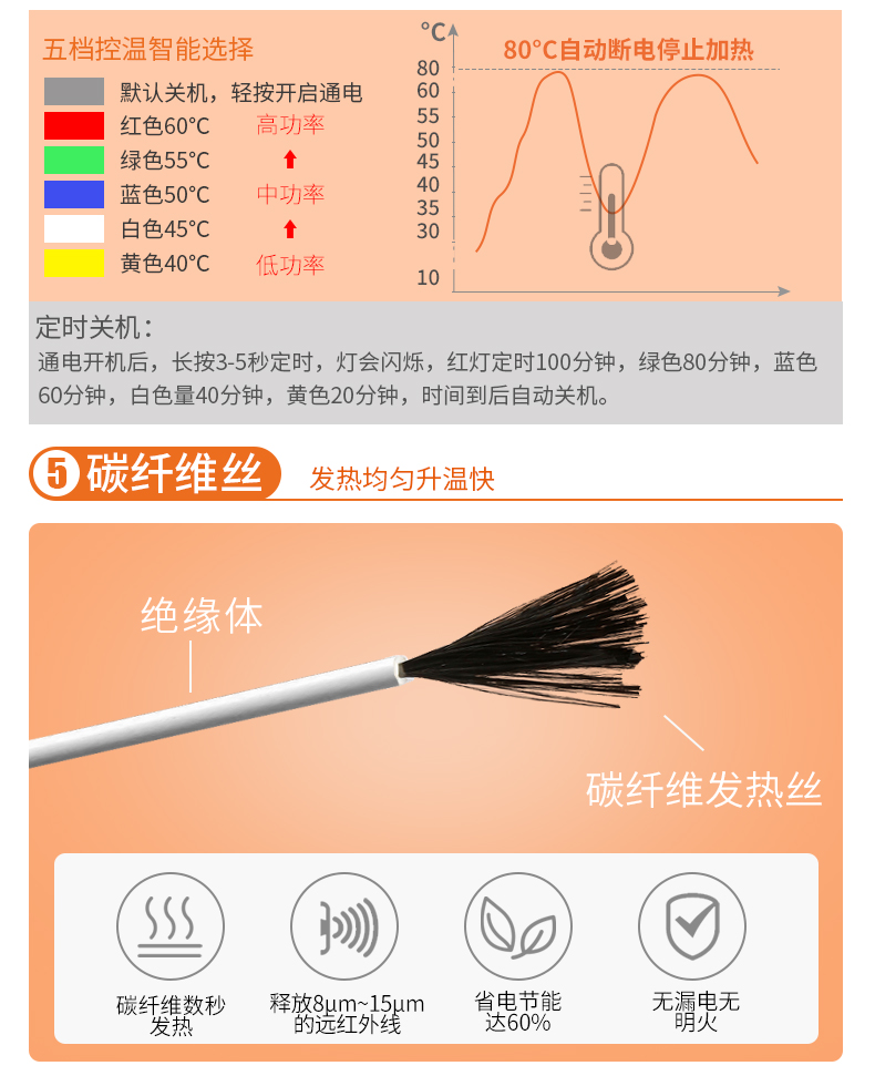 护膝_06.jpg